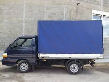 smart open: 🚚 ЖҮК ТАШУУ КЫЗМАТЫ — БИШКЕК ШААРЫ Бишкек шаарынын ичинде 1 тоннага — 1