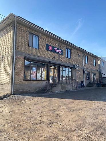 Продажа домов: Дом, 80 м², 4 комнаты, Собственник, Евроремонт — 18