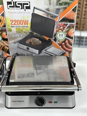 Электрогрили: Гриль для идеального вкуса: наслаждайтесь сочным мясом, рыбой и — 5