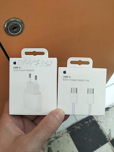 Adapterlər: Adapter Apple, Yeni — 1