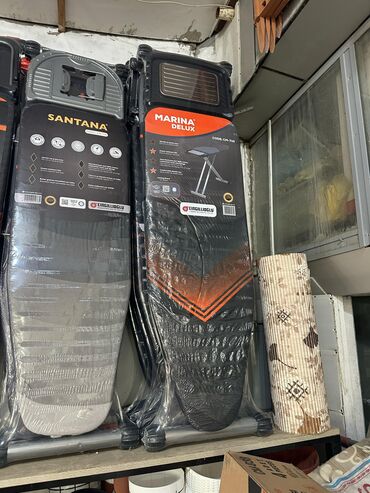 Digər qab-qacaq və mətbəx ləvazimatları: Ütü masasi Ütü stolu ferqli dizayn ve ferqli seçimlerde utu utulemek -da lalafo.az — 13 Digər qab-qacaq və mətbəx ləvazimatları: Ütü masasi Ütü stolu ferqli dizayn ve ferqli seçimlerde utu utulemek — 13