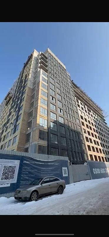 дельмар: 2 комнаты, 73 м², Тунгуч мкр Элитка, 8 этаж, ПСО (под самоотделку) — 1