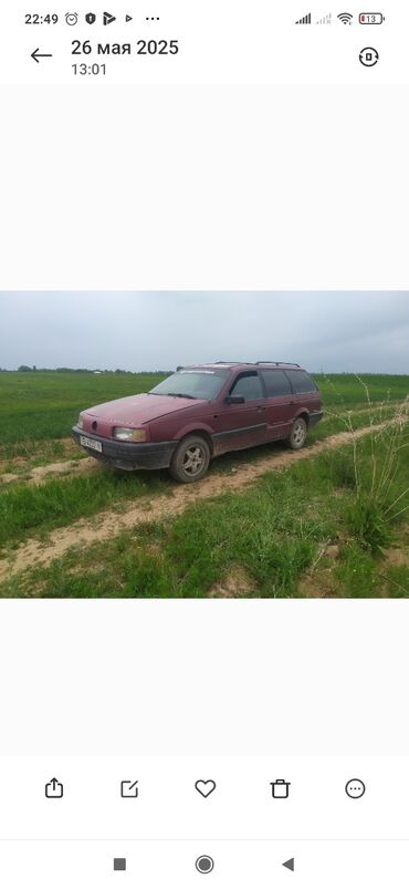 дефлекторы для опель астра: Volkswagen Passat: 1989 г., 1.5 л, Механика, Бензин, Универсал