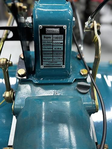 Бензиновые мотоблоки: Мотоблок 14 лс 🚜 Редукторный усиленная рама мощные шины 🛞 — 4