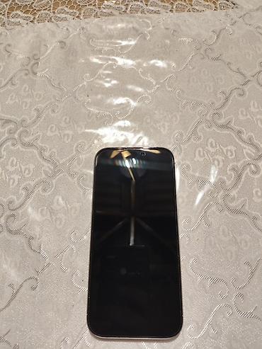 титан дики: IPhone 16 Pro, 256 ГБ Характеристики и детали с устройства: - Модель — 4