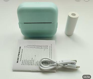 termal printer: Nağd ödəniş, Yeni — 1