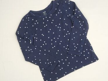 Sweatshirt, SinSay, 8 years, 122-128 cm, condition - Perfect