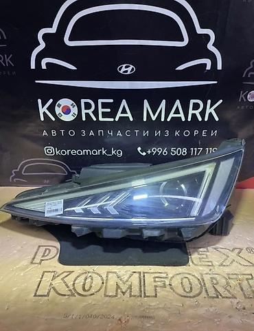 ls: Передняя левая фара Hyundai 2018 г., Б/у, Оригинал, Корея — 2