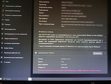 видеокарта 1060 ti цена: Компьютер, ядер - 4, ОЗУ 8 ГБ, Игровой, Б/у, Intel Core i3, NVIDIA GeForce GTX 1050, HDD — 3
