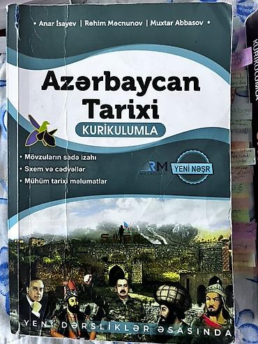 Книги и журналы: Məhsul: “Azərbaycan Tarixi – Kurikulumla” (Yeni nəşr) Müəlliflər: Anar — 1
