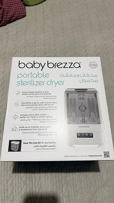 babyzen yo yo: Baby Brezza Portable Sterilizer Dryer — портативный — 2