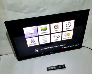 Televizorlar: Lg 102.sm nazik Plazma televizor smart deyil amma smartbox əlavə