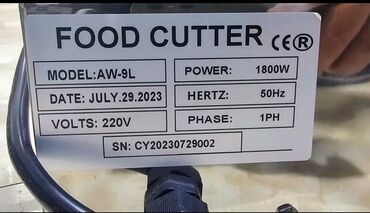 Kolbasa və sosislər: Kolbasa-sardelka-sosiska farşını hazırlayan kutterlər satılır — 6