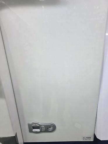 Настенный газовый котёл All-Therm A 24 FF - Тип: двухконтурный