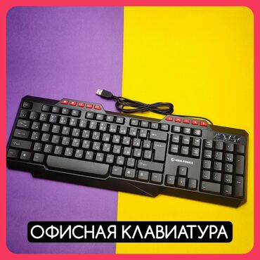 джойстики ar game: Клавиатура KB210, для офиса #джойстик #геймпад #джойстикдлятелефона