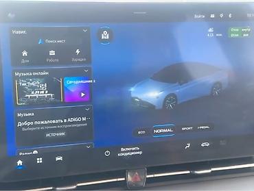 byd e6: Продаю GAC Aion S Plus (2022) ТОЛЬКО ЗВОНКИ | Родной окрас, отличное — 2