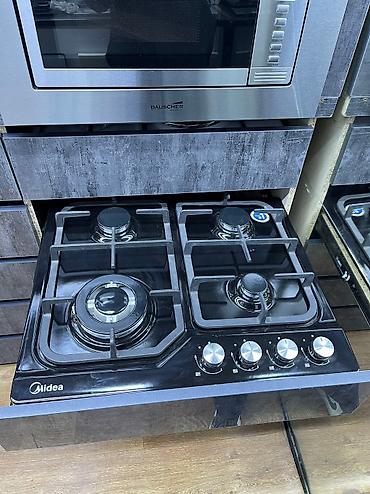 Кухонные плиты и варочные поверхности: Новый — 11