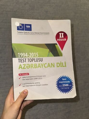azərbaycan dili güvən test toplusu pdf: Azərbaycan dili Testlər 11-ci sinif, 2-ci hissə, 2015 il
