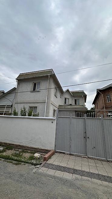 дома киргизия 1: Продается дом. На участке размером 2, 2 сотки. Площадь дома 130 кв.м — 1