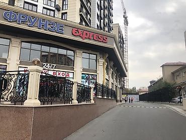 деловые квартиры: Сдаётся коммерческая недвижимость под офис,бизнес, 255 м2 в элитном — 1