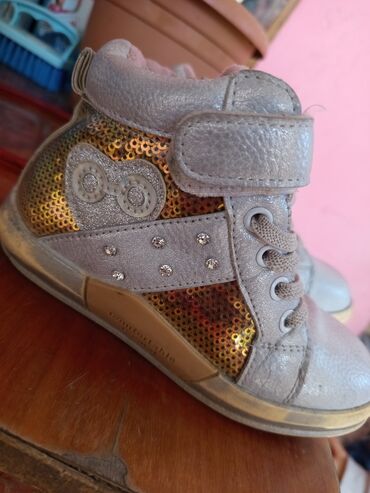 детский костюм для плавания: Uşaq üçün qalin qis ayaqqabısı - Rəng: şampan/metalik gümüş