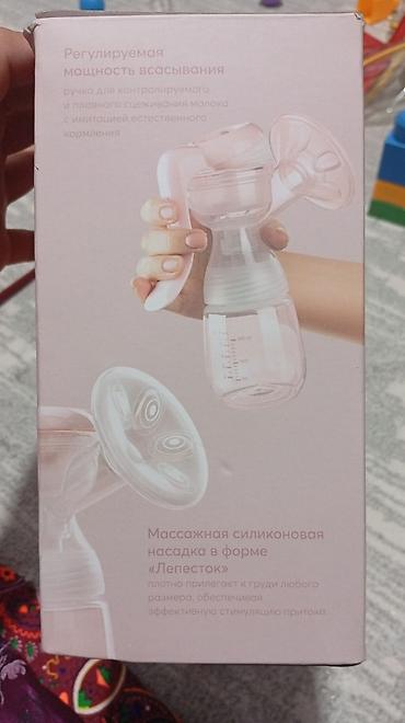 молокоотсос hb: Молокоотсос механический ручной марки "Happy Baby" помощник для мам — 3