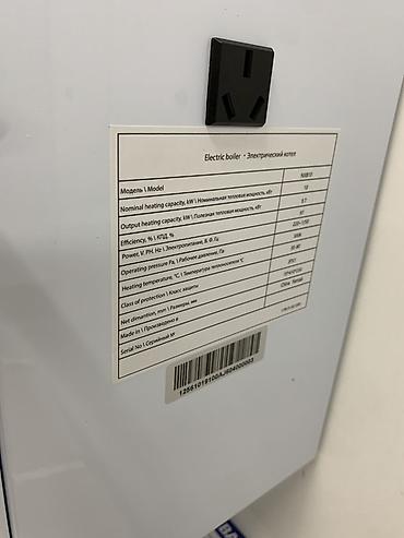 Электрокотлы: Электрический котёл EURO THERM, модель KX310 Основные характеристики — 2