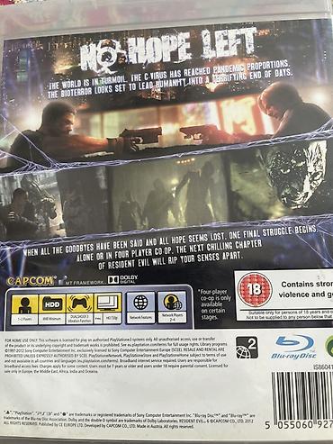 xbox controller: Resident Evil 6 для PlayStation 3 (Blu‑ray, CAPCOM) - Издание для — 2