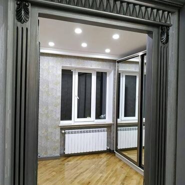 divar aboyları: Divar kağızı, Flezilin, Adi divar kağızı