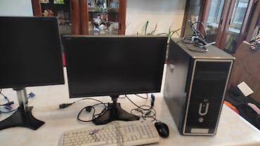 Мониторы: Монитор — 2