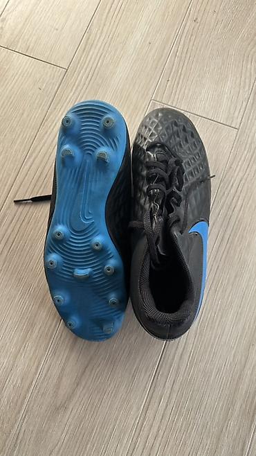 Бутсы: Футбольные бутсы Nike Tiempo Legend (серия Academy). - Тип подошвы — 2
