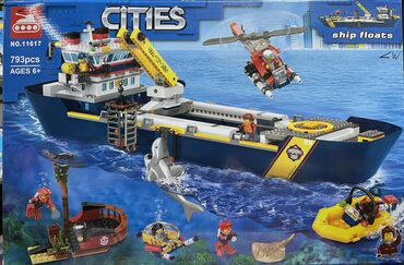 lego для детей в Кыргызстан | Другие товары для детей: В наборе LEGO City 60266 Ocean Exploration Ship 793 деталей
