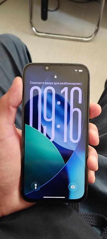 iphone xar: IPhone 13 Pro, Б/у, 256 ГБ, Sierra Blue, Чехол, 83 % — 2
