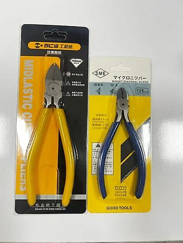 Kusaçka 125mm/160mm Kusaçka 125mm/160mm – Yüksək Keyfiyyətli Kəsici