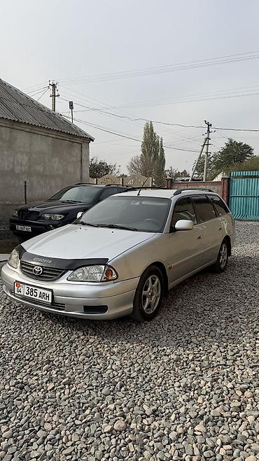 e63 bmw: Toyota Avensis: 2003 г., 1.8 л, Автомат, Бензин, Универсал — 1