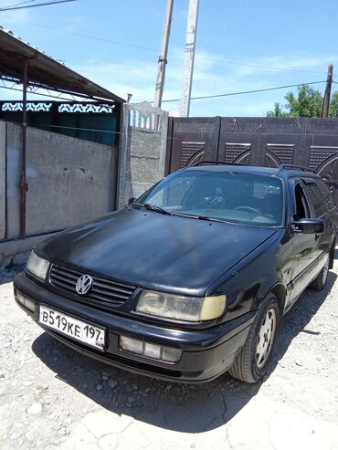 фольксваген id 4: Volkswagen ID.4: 1994 г., 1.8 л, Механика, Бензин, Универсал