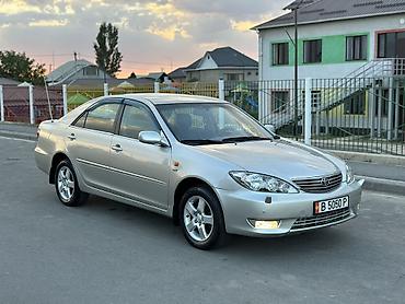 Toyota: Toyota Camry: 2005 г., 2.4 л, Автомат, Бензин, Седан — 1