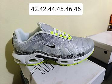 Patike: Patike – sportski i lifestyle modeli
Cena 2850 din — 5