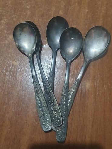 qasig: Məhsul: Naqişli metal qaşıq dəsti - Tərkib: Metal (gümüşü rəng — 1