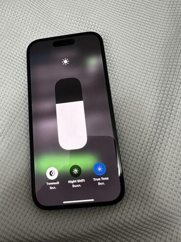 е39 монитор: IPhone 14 Pro, 512 ГБ, Кара, 85 %