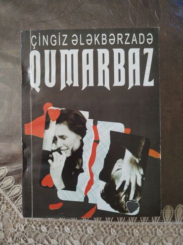 Digər kitablar və jurnallar: 3 kitablar. Her biri 3 man — 12