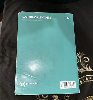 Книги и журналы: Məhsul: “Azərbaycan dili – Abituriyentlər üçün vəsait” Sadəcə ilk — 4
