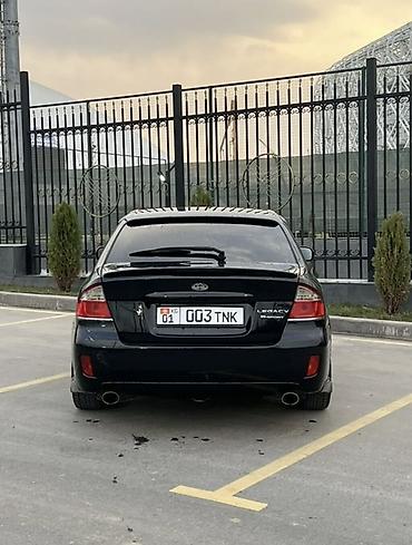 дэу матиз 1: Subaru Legacy: 2006 г., 2 л, Автомат, Бензин, Седан — 2