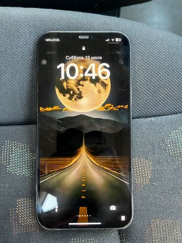часы appl: IPhone 12 Pro Max, Колдонулган, 128 ГБ, Заряддоочу түзүлүш, Коргоочу айнек, Каптама, 85 %