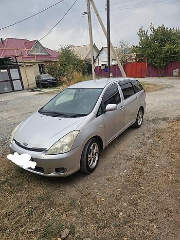 vish: Toyota WISH: 2003 г., Минивэн — 4