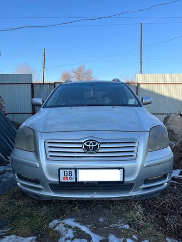 Toyota: Toyota Avensis: 2005 г., 2 л, Автомат, Бензин, Седан