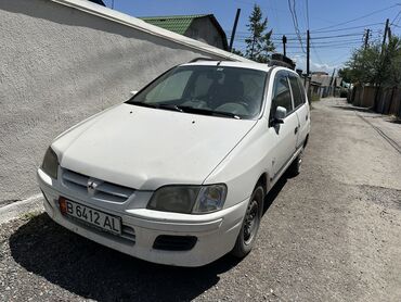 купить двигатель опель астра 1 7 дизель: Mitsubishi Space Star: 2001 г., 1.9 л, Механика, Дизель, Универсал