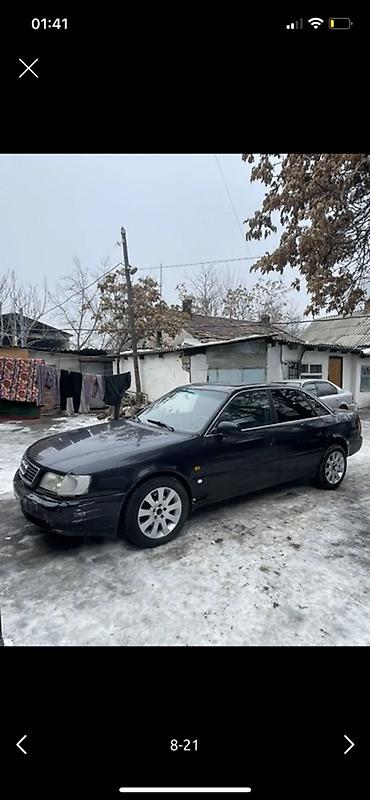 Audi: Audi A6: 1995 г., 2.6 л, Механика, Бензин, Седан — 3