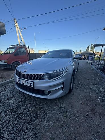 пена авто: Kia K5: 2016 г., 2 л, Автомат, Газ, Седан — 1