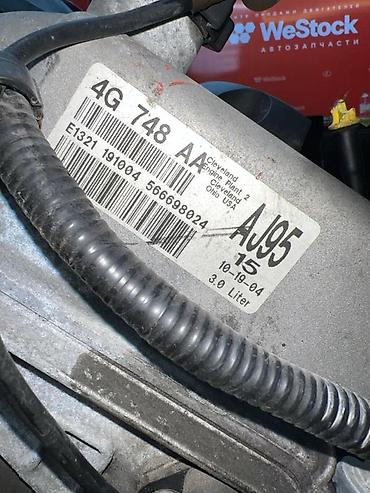 матор мерседес 3 2: Бензиновый мотор Mazda 2005 г., 3 л, Б/у, Оригинал, Япония — 8